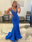 Mermaid V Neck Beaded Mermaid Prom Dress