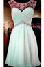 Mint Green Beaded Back Prom Dress Backless Homecoming Dress