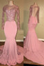 Pink Long-Sleeves Backless Beaded Mermaid Charming Prom Dresses