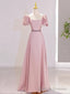 Pink Satin Short Sleeves A Line Prom Dress, Pink Satin Prom Dress