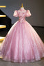 Pink Tulle Lace Princess Dresses Beautiful A-Line Prom Dresses Sweet 16 Dresses