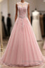 Pink Tulle With Lace Applique Ball Gown Open Back Prom Gown Pink Prom Dresses