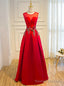 Red Satin Lace Up Floor Length Bridesmaid Dress