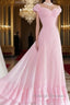 Retro Pink A-line Long Prom Dress,Pink Bridesmaid Dress