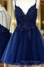 Romantic Tulle Short Homecoming Dress With Appliqued Beading Lace
