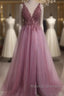 Sexy V Neck Split Tulle Long Beaded Dresses