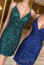 Tight Dark Green Sequins Party Dress Bodycon Dresses