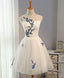 White A Line Tulle Short Prom Dress, White Prom Dress