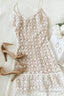 White And Nude Lace Ruffled Mini Dress Homecoming Dress