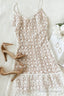White And Nude Lace Ruffled Mini Dresses Homecoming Dresses