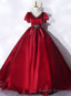 Wine Red V Neckline Beaded Ball Gowns Prom Dress, Wine Red Sweet 16 Dress