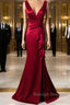 Wine Red V-Neckline Mermaid Long Party Dress With Leg Slit, Wine Red Prom Dress
