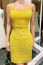 Yellow Sequins Backless Short Homecoming Dress