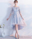 Gray Lace Tulle High Low Prom Dress Lace Prom Dress