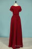Red Chiffon V Neck Ruffled A Line Long Bridesmaid Dresses