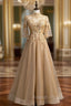 A Line Champagne Tulle High Neck Backless Prom Dresses With Beading