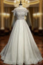 A Line Gray Tulle Short Sleeve Beading Prom Dresses