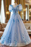 A-Line Light Blue Tulle With Lace Short Sleeves Prom Dress, Tulle Sweet 16 Dress