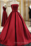 Beautiful Satin Scoop Floor Length Ball Prom Dress , Dark Red Sweet 16 Gown