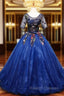 Blue Ball Gown Tulle with Lace Short Sleeves Party Dress, Blue Sweet 16 Dress