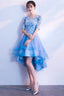Blue High Low Tulle Prom Dresses Cute Tulle Prom Dresses With Lace Applique
