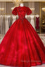 Burgundy Ball Gown Puff Sleeve Backless Appliques Quinceanera Dress