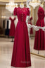Burgundy Satin Lace Puff Sleeve Backless Prom Dress