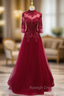 Burgundy Tulle Appliques Beading Short Sleeve Prom Dress