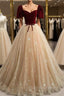 Burgundy Tulle Long Prom Dress, Burgundy Tulle Formal Dresses