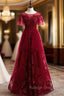 Burgundy Tulle Seuqins Short Sleeve Beading Prom Dress