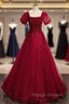Burgundy Tulle Square Puff Sleeve Beading Prom Dress