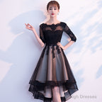 Champagne And Black High Low Short Sleeves Prom Dresses High Low Homecoming Dresses Prom Dress