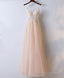 Champagne V Neck Tulle Long Prom Dress, Lace Prom Dress