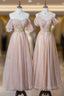 Cute Tulle Lace Tea Length Prom Dress, Pink A Line Prom Prom Dress