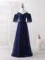 Dark Blue A Line Lace Tulle Long Prom Dress Blue Prom Dress