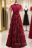 Dark Burgundy Tulle Sequins High Neck Short Sleeve Prom Dress
