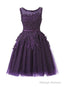 Dark Purple Short Prom Dress, Tulle Prom Dress, Applique Homecoming Dress