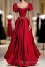 Elegant Burgundy Floor Length Prom Dress, A-Line Beading Puffy Short Sleeve Backless Evening Dress