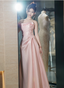 Elegant Pink Strapless Ruffled Satin Long Formal Prom Dress Bridesmaid Dress