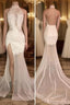 Elegant White Lace Halter Prom Party GownsMermaid Backless Party Dress With Slit