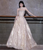 Gorgeous Champagne Gold Strapless A-Line Beaded Tulle Long Formal Prom Dress
