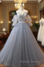 Gray Blue Tulle Lace Short Sleeve Prom Dress