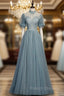 Gray Blue Tulle Short Sleeve High Neck Beading prom Dress