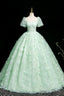 Green Tulle Butterfly Long A-Line Prom Dresses Beautiful Short Sleeve Prom Dresses