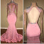 High Neck Backless Pink Lace Prom Dress Beaded