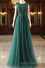 Lace And Tulle Beautiful Bridesmaid Dresses Elegant Prom Dresses