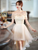 Light Champagne Tulle Short Sleeves High Low Homecoming Dresses Short Prom Dresseses