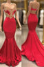 Long Mermaid Prom Dress Sexy Evening Dress