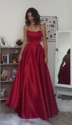Long Red Prom Dresses