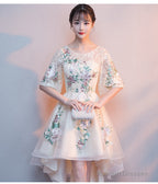 Lovely Light Champagne Tulle With Lace Applique Short Sleeves Party Dresses, High Low Homecoming Dresses